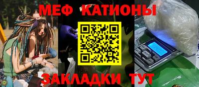 стаф Будённовск
