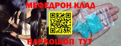 стаф Будённовск