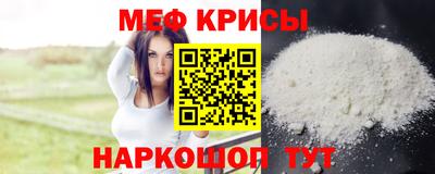 ALPHA-PVP Бузулук