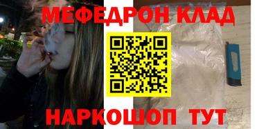 стаф Будённовск