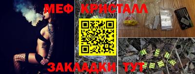 гашиш Каменск-Шахтинский