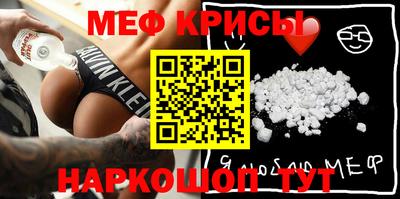 ALPHA-PVP Бузулук