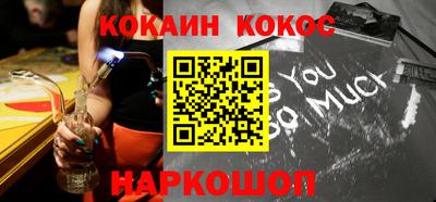 трава Бугуруслан