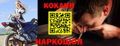 стаф Будённовск