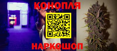 ALPHA-PVP Бузулук
