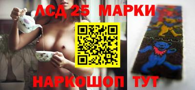 трава Бугуруслан