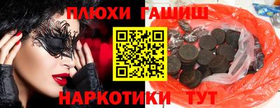 стаф Будённовск