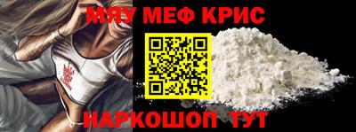 ALPHA-PVP Бузулук
