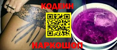 стаф Каменск-Уральский