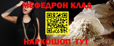 MDMA Premium VHQ Камень-на-Оби